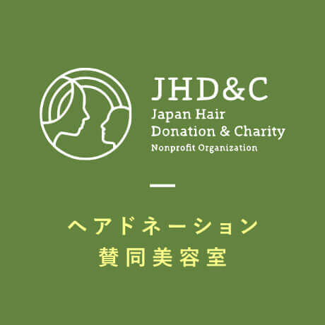 Jhdac